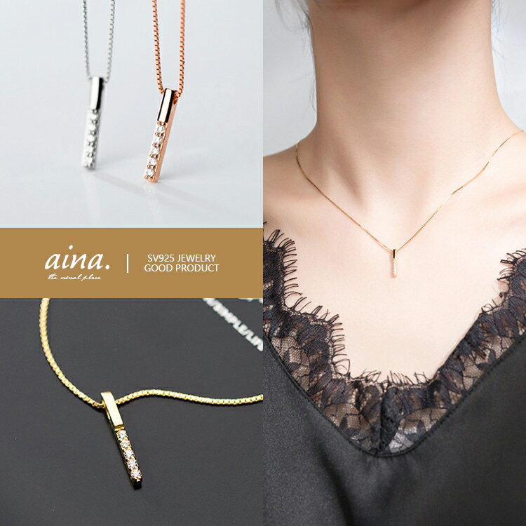 �ͥå��쥹 ��ǥ����� ��°����륮���б� �˥å���ե꡼ �ץ���ʻž夲 18��ž夲 ��������������� ����С�925 ����С��ͥå��쥹 SV925 ����...