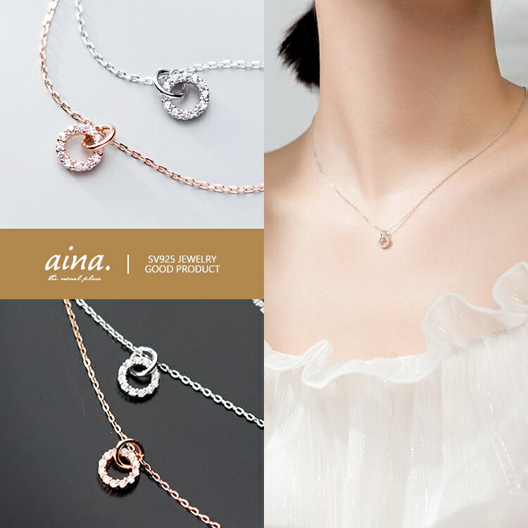 Cubic Zirconia - ネックレス レディース 金属アレルギー対応 ニッケルフリー プラチナ仕上げ 18金仕上げ ピンクゴールド シルバー925 シルバーネックレス SV925 ダイヤモンドCZ サークル アクセサリー ジュエリー 送料無料
