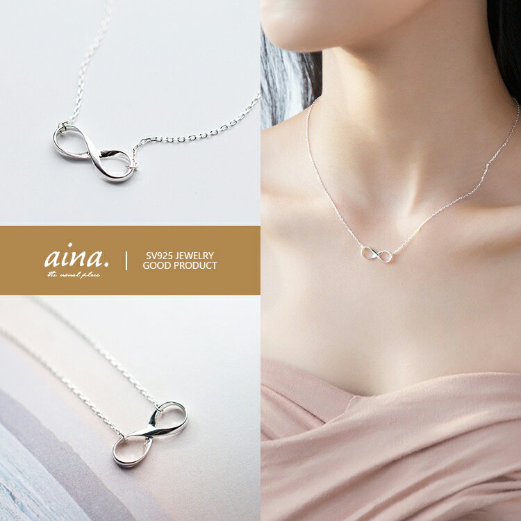 �ͥå��쥹 ��ǥ����� ��°����륮���б� �˥å���ե꡼ �ץ���ʻž夲 ����С�925 ����С��ͥå��쥹 SV925 ����ե��˥ƥ� ���������꡼ ���奨...