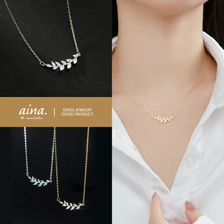 �ͥå��쥹 ��ǥ����� ��°����륮���б� �˥å���ե꡼ �ץ���ʻž夲 18��ž夲 ��������������� ����С�925 ����С��ͥå��쥹 SV925 ����...