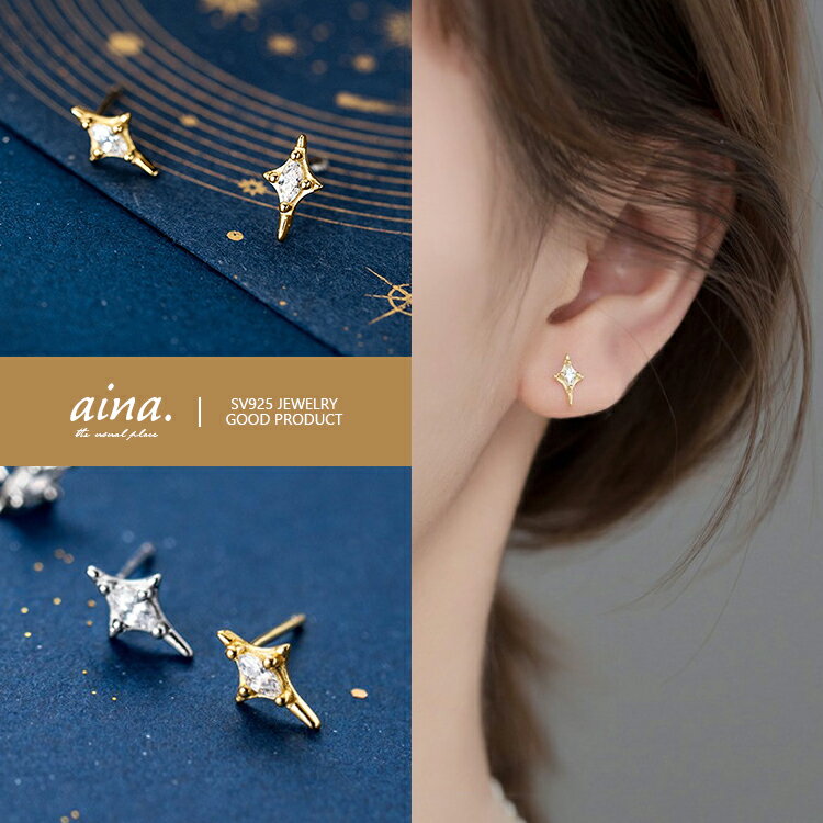 �ԥ��� ��ǥ����� ��°����륮���б� �˥å���ե꡼ �ץ���ʻž夲 18��ž夲 ����С�925 ����С��ԥ��� SV925 ���������CZ �ޡ����� ��...