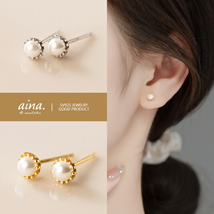 �ѡ���ԥ��� �ԥ��� �ѡ��� ���� ��ǥ����� �ץ���ʻž夲 18��ž夲 ����С�925 ����С��ԥ��� SV925 1γ ������ ������ ξ���� �����å�...