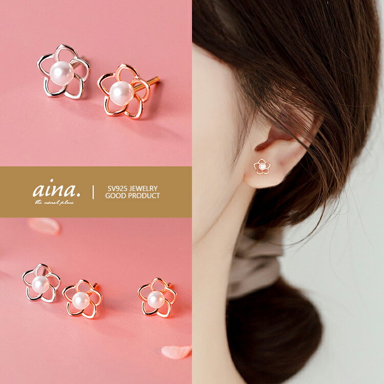 �ѡ���ԥ��� �ԥ��� �ѡ��� ���� ��ǥ����� �ץ���ʻž夲 18��ž夲 ����С�925 ����С��ԥ��� SV925 �ե� ������ ������ ξ���� ����...