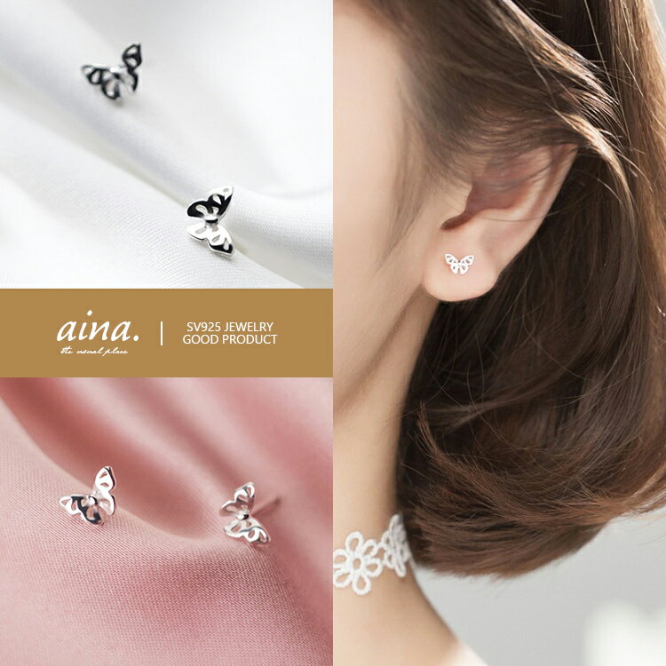 �ԥ��� ��ǥ����� ��°����륮���б� �˥å���ե꡼ �ץ���ʻž夲 ����С�925 ����С��ԥ��� SV925 �˥� �Х��ե饤 ������ ������ ξ���� ��...