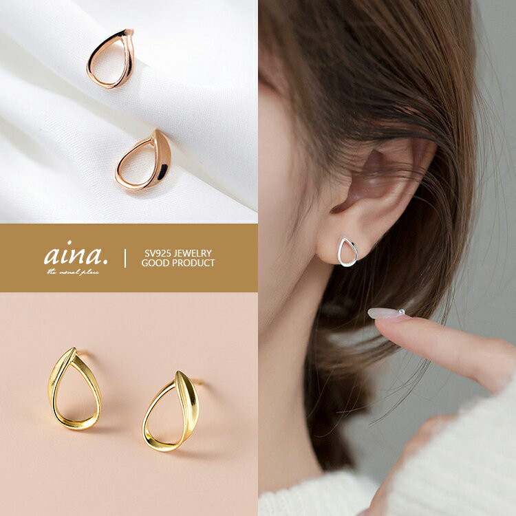 �ԥ��� ��ǥ����� ��°����륮���б� �˥å���ե꡼ �ץ���ʻž夲 18��ž夲 ����С�925 ����С��ԥ��� SV925 �ɥ��å� �ĥ����� ������ ��...