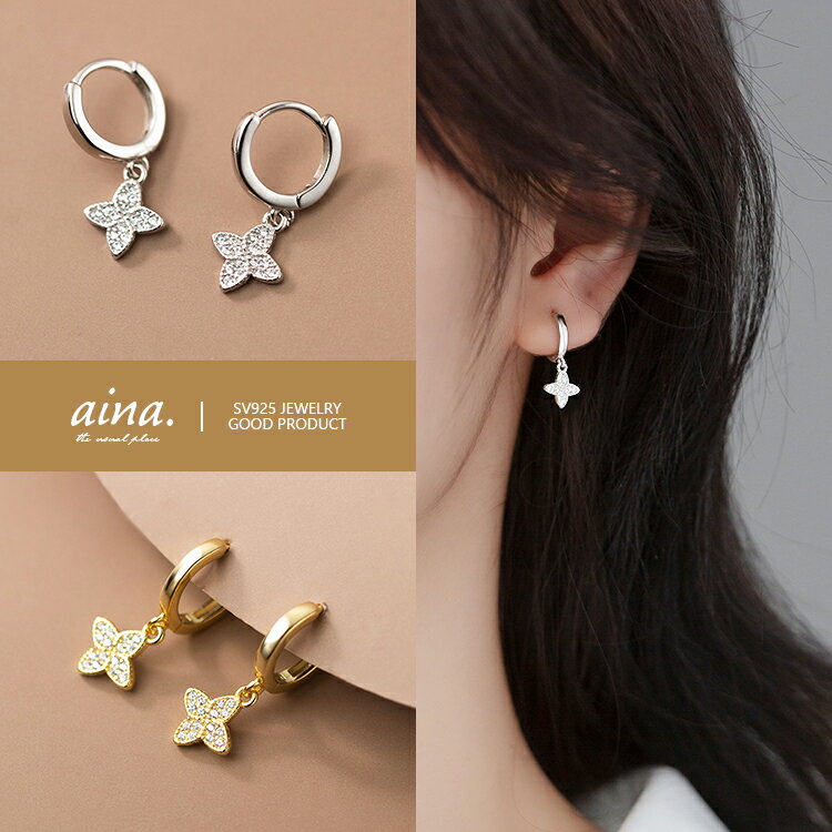 楽天市場】プラチナ フープピアス（モチーフ花）の通販