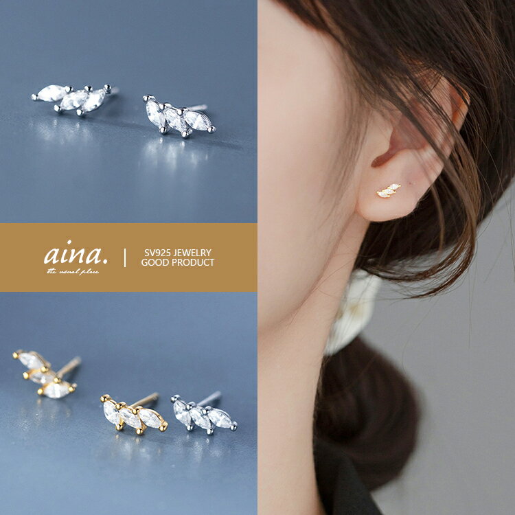 �ԥ��� ��ǥ����� ��°����륮���б� �˥å���ե꡼ �ץ���ʻž夲 ����С�925 ����С��ԥ��� SV925 �꡼�� ������ ������ ξ���� �����åɥԥ�...