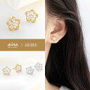 同時購入専用商品 単品購入不可 パールピアス ピアス パール 真珠 レディース 金属アレルギー対応 ニッケルフリー SV925 プラチナ仕上げ 18金仕上げ K...