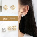 同時購入専用商品 単品購入不可 パールピアス ピアス パール 真珠 レディース 金属アレルギー対応 ニッケルフリー SV925 プラチナ仕上げ 18金仕上げ K...