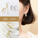 同時購入専用商品 単品購入不可 パールピアス ピアス パール 真珠 レディース 揺れる 金属アレルギー対応 ニッケルフリー SV925 プラチナ仕上げ 18金仕...