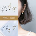 同時購入専用商品 単品購入不可 ピアス レディース 金属アレルギー対応 ニッケルフリー プラチナ仕上げ 18金仕上げ シルバー925 シルバーピアス SV925...
