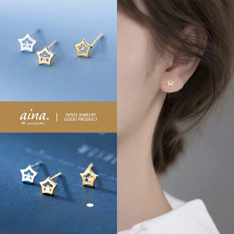 �ԥ��� ��ǥ����� ��°����륮���б� �˥å���ե꡼ �ץ���ʻž夲 18��ž夲 ����С�925 ����С��ԥ��� SV925 ���������CZ �졼���� ��...