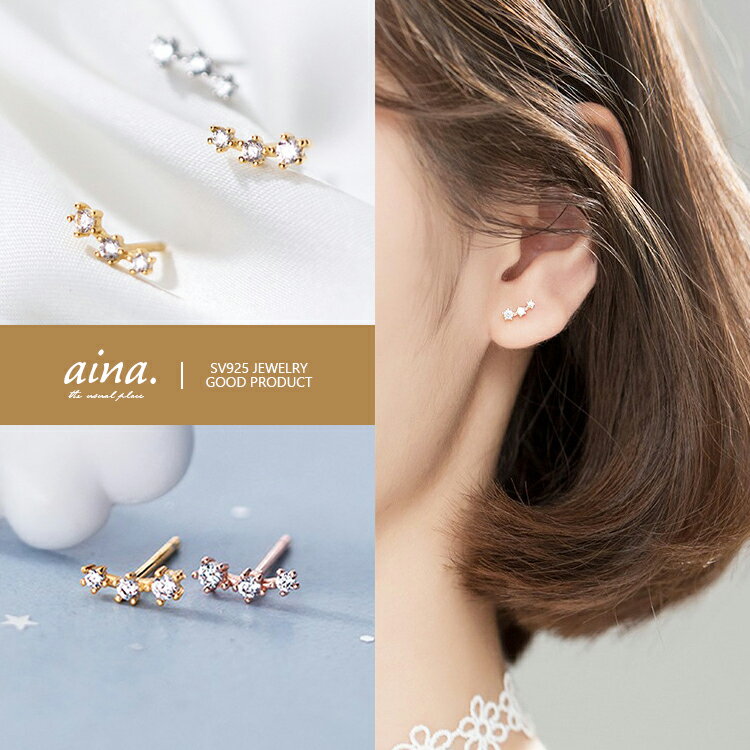 �ԥ��� ��ǥ����� ��°����륮���б� �˥å���ե꡼ �ץ���ʻž夲 18��ž夲 ����С�925 ����С��ԥ��� SV925 ���롼 ������ ξ���� ������...