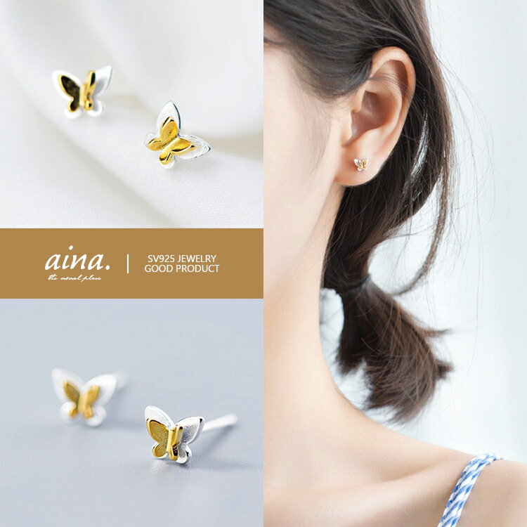 �ԥ��� ��ǥ����� ��°����륮���б� �˥å���ե꡼ �ץ���ʻž夲 18��ž夲 ����С�925 ����С��ԥ��� SV925 �Х��ե饤 ĳ�� �ѥԥꥪ ξ...