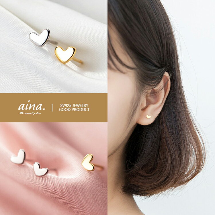 �ԥ��� ��ǥ����� ��°����륮���б� �˥å���ե꡼ �ץ���ʻž夲 18��ž夲 ����С�925 ����С��ԥ��� SV925 �֥ꥪ�ϡ��� ������ ������ ...