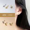 同時購入専用商品 単品購入不可 ピアス レディース 金属アレルギー対応 ニッケルフリー プラチナ仕上げ 18金仕上げ シルバー925 シルバーピアス SV925...