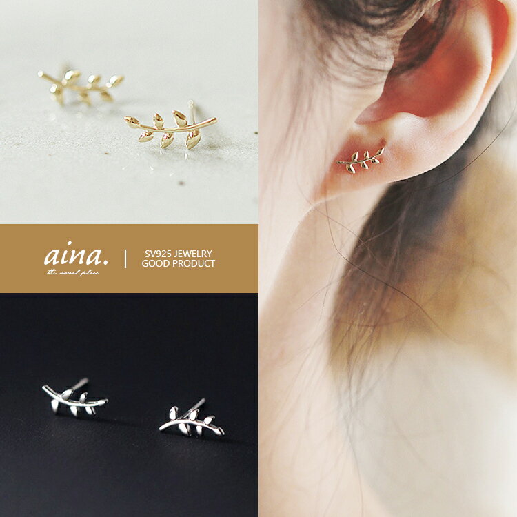 �ԥ��� ��ǥ����� ��°����륮���б� �˥å���ե꡼ �ץ���ʻž夲 18��ž夲 ����С�925 ����С��ԥ��� SV925 �ԥꥢ�꡼�� �� ������ ����...