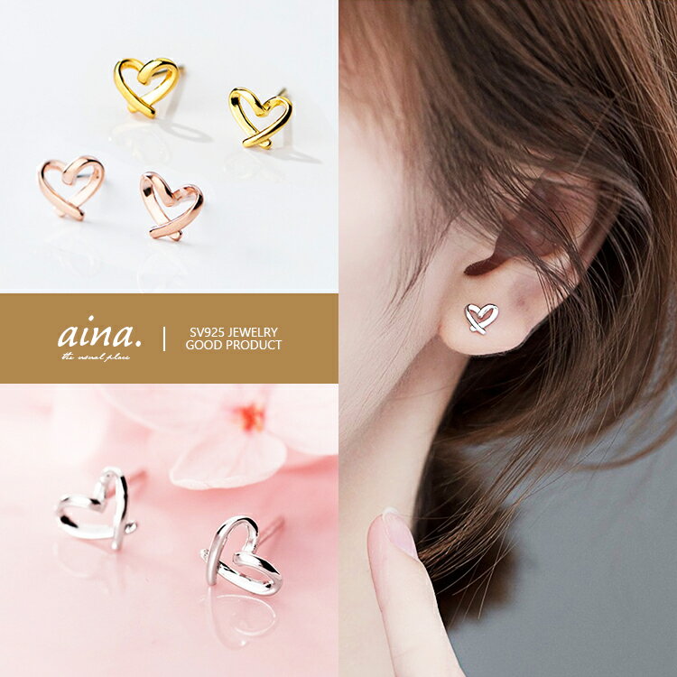 �ԥ��� ��ǥ����� ��°����륮���б� �˥å���ե꡼ �ץ���ʻž夲 ����С�925 ����С��ԥ��� SV925 �ϡ��� ξ���� ������ ������ �����åɥԥ�...