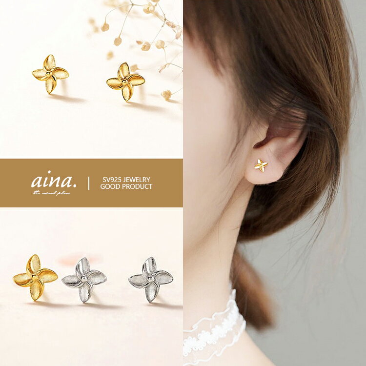 �ԥ��� ��ǥ����� ��°����륮���б� �˥å���ե꡼ �ץ���ʻž夲 18��ž夲 ����С�925 ����С��ԥ��� SV925 �ե� �� ξ���� �����å�...