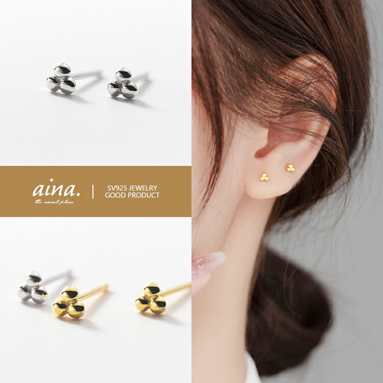 �ԥ��� ��ǥ����� ��°����륮���б� �˥å���ե꡼ �ץ���ʻž夲 18��ž夲 ��������������� ����С�925 ����С��ԥ��� SV925 �ܡ��� ξ��...