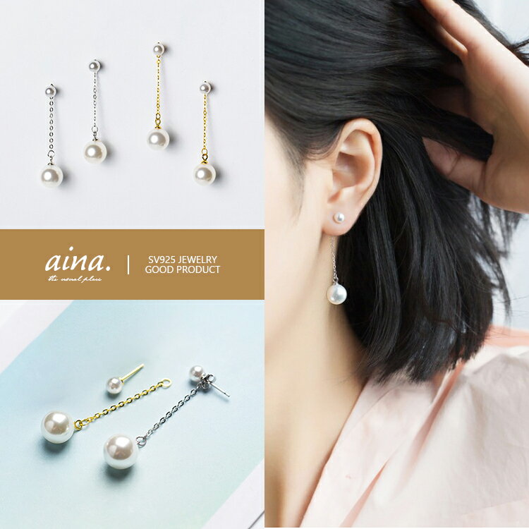 �ѡ���ԥ��� ���󥰥ԥ��� �ԥ��� �ѡ��� ���� ��ǥ����� ��°����륮���б� �˥å���ե꡼ SV925 �ץ���ʻž夲 18��ž夲 ξ���� ����̵��