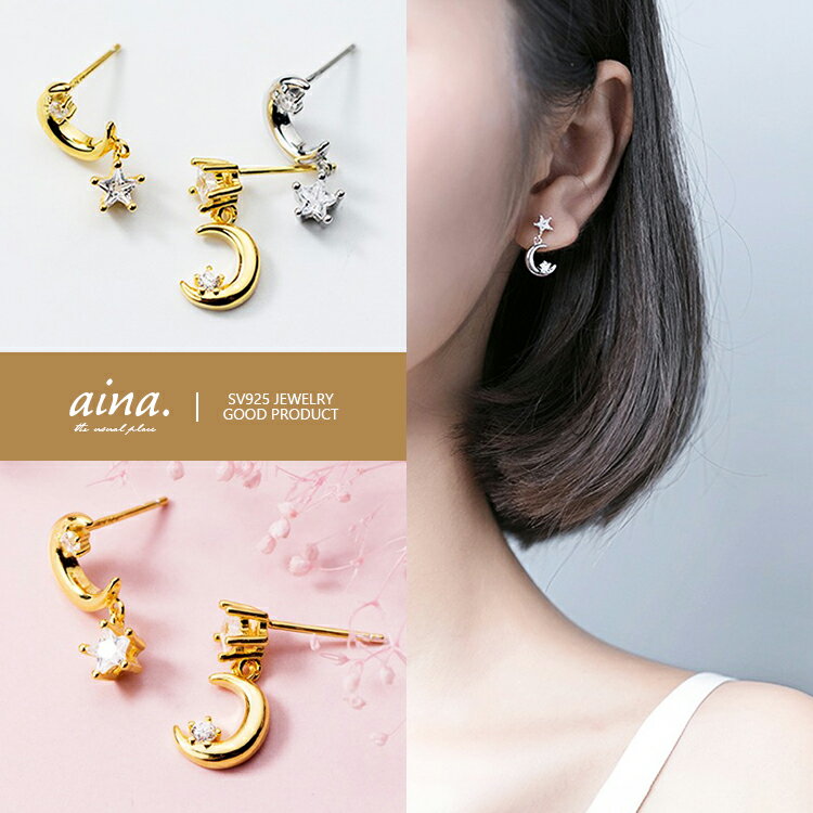 �ԥ��� ��ǥ����� ��°����륮���б� �˥å���ե꡼ �ץ���ʻž夲 18��ž夲 ��������������� ����С�925 ����С��ԥ��� SV925 �ࡼ�������...