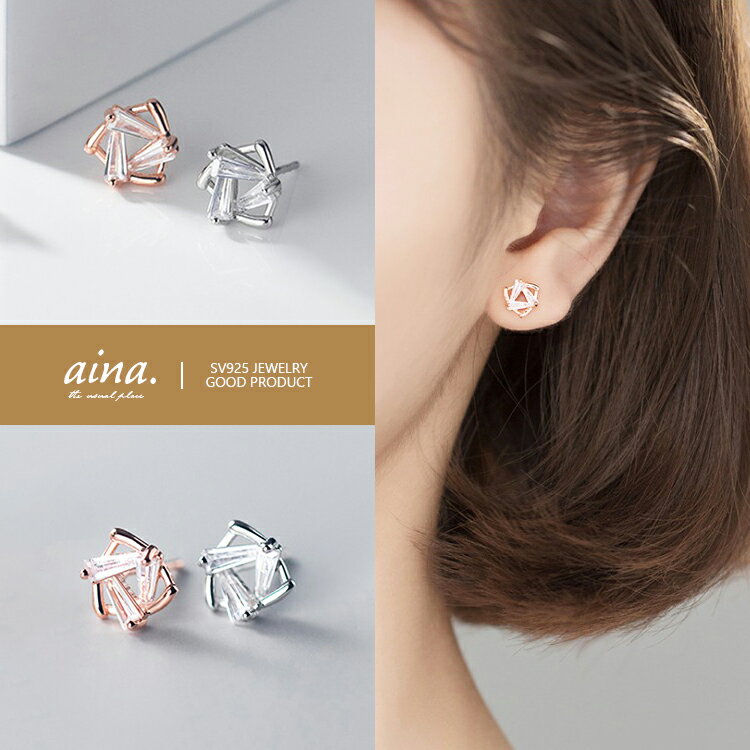 �ԥ��� ��ǥ����� ��°����륮���б� �˥å���ե꡼ �ץ���ʻž夲 18��ž夲 �ԥ󥯥������ ����С�925 ����С��ԥ��� SV925 ���������C...