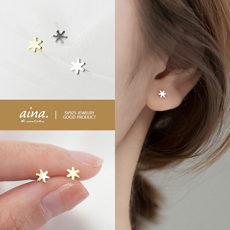 �ԥ��� ��ǥ����� ��°����륮���б� �˥å���ե꡼ �ץ���ʻž夲 18��ž夲 ����С�925 ����С��ԥ��� SV925 �饤�� �ե� �� ������ ...