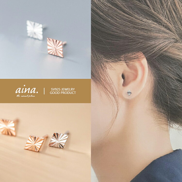 �ԥ��� ��ǥ����� ��°����륮���б� �˥å���ե꡼ �ץ���ʻž夲 18��ž夲 ����С�925 ����С��ԥ��� SV925 ������ ��������� ������ ...