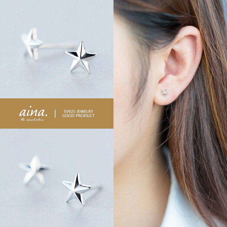 �ԥ��� ��ǥ����� ��°����륮���б� �˥å���ե꡼ SV925 �ץ���ʻž夲 ������ �� ��������� ������ ������ ξ����