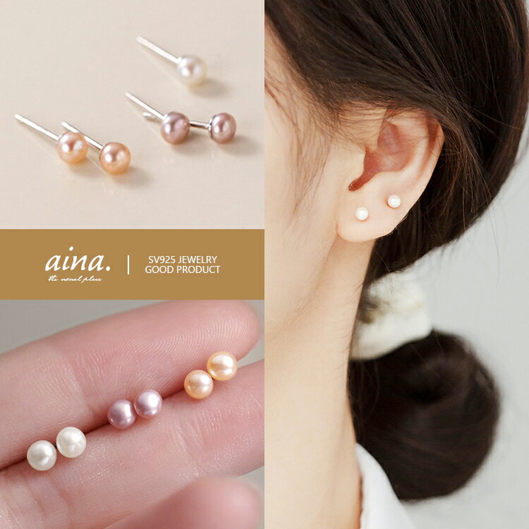 �ѡ���ԥ��� �ԥ��� �ѡ��� ���� ��ǥ����� �ץ���ʻž夲 18��ž夲 ����С�925 ����С��ԥ��� 1γ ��γ �����åɥԥ��� ������ɥԥ��� ������...