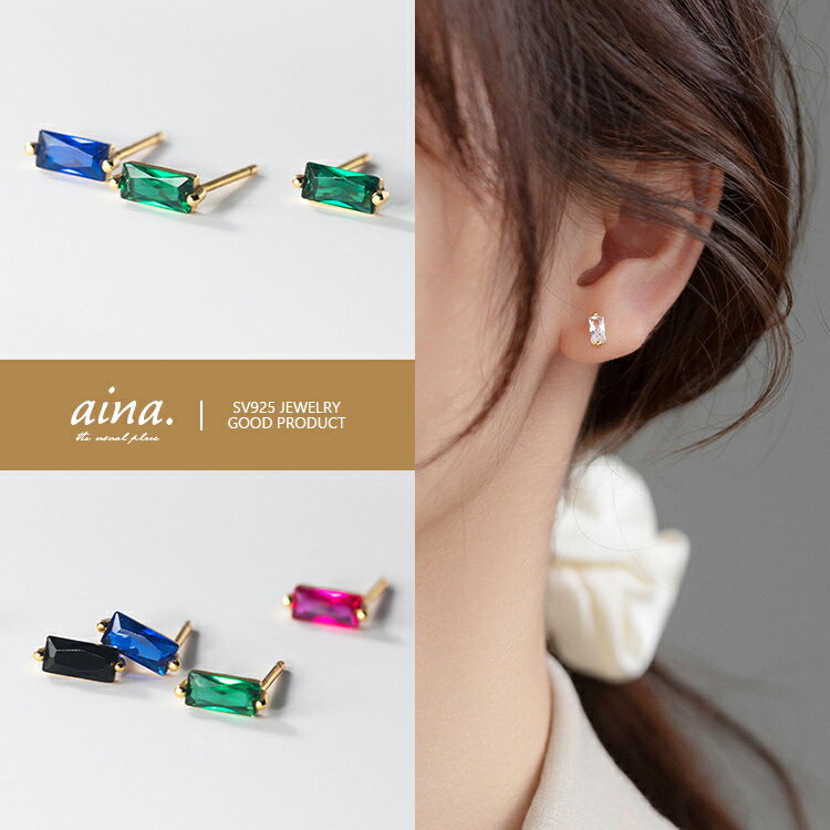 �ԥ��� ��ǥ����� �ץ���ʻž夲 ����С�925 ����С��ԥ��� SV925 �������� ������ ������ ξ���� �ڥ� ����̵��