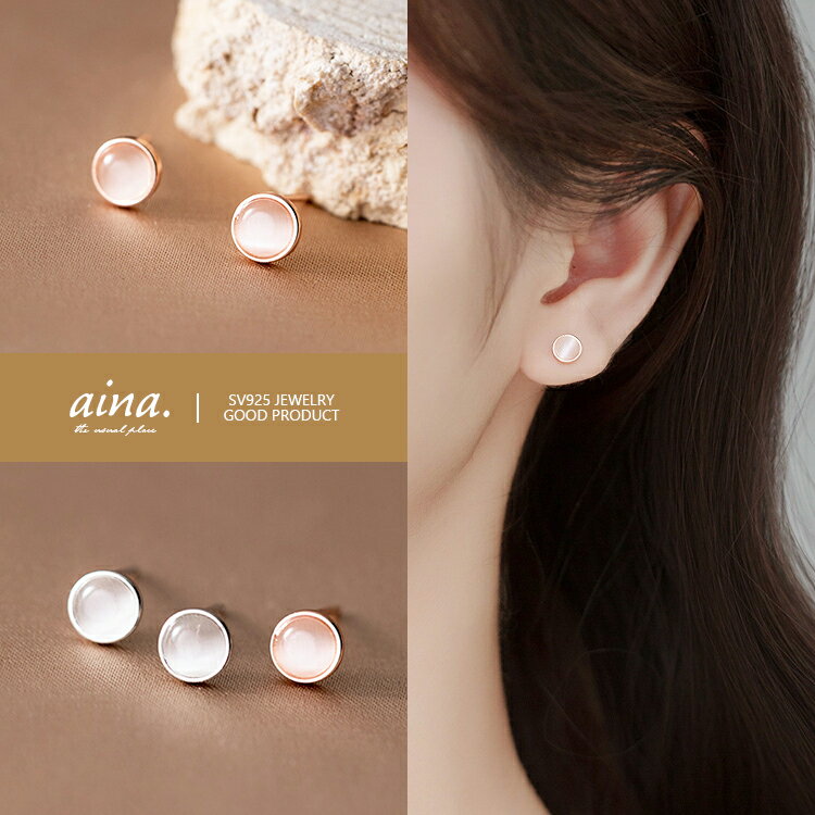 �ԥ��� ��ǥ����� ��°����륮���б� �˥å���ե꡼ �ץ���ʻž夲 18��ž夲 ����С�925 ����С��ԥ��� SV925 �饦��� 1γ ��γ ξ���� ...