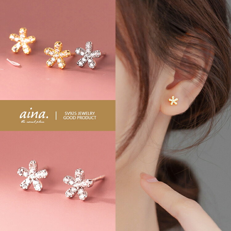 �ԥ��� ��ǥ����� ��°����륮���б� �˥å���ե꡼ �ץ���ʻž夲 ����С�925 ����С��ԥ��� SV925 �ե� �� ξ���� �����åɥԥ��� ������...