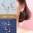同時購入専用商品 単品購入ピアス レディース 金属アレルギー対応 ニッケルフリー プラチナ仕上げ 18金仕上げ ピンクゴールド シルバー925 シルバーピアス ...