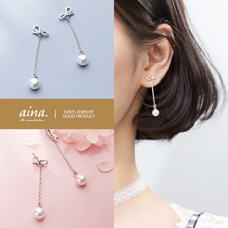 �ѡ���ԥ��� �ѡ��� ���� ��ǥ����� ��°����륮���б� �˥å���ե꡼ �ץ���ʻž夲 ����С�925 ����С��ԥ��� SV925 ��ܥ� ξ���� �����å�...