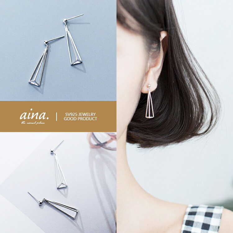 樂天商城 - ピアス レディース 金属アレルギー対応 ニッケルフリー SV925 プラチナ仕上げ トライアングル 三角形 両耳用 スタッドピアス セカンドピアス 送料無料