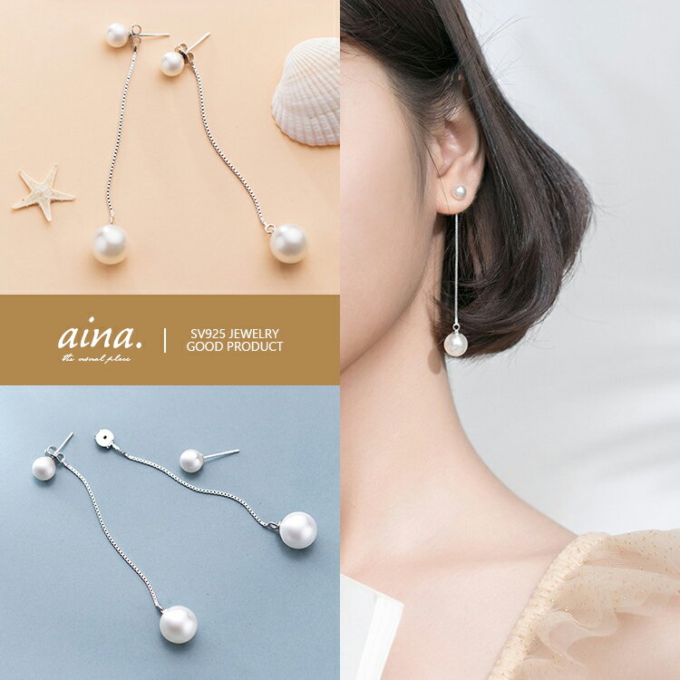 �ѡ���ԥ��� �ԥ��� �ѡ��� ���� ��ǥ����� �ץ���ʻž夲 ����С�925 ����С��ԥ��� SV925 ξ���� �ɤ�� ���󥰥ԥ��� ������ɥԥ��� ������...