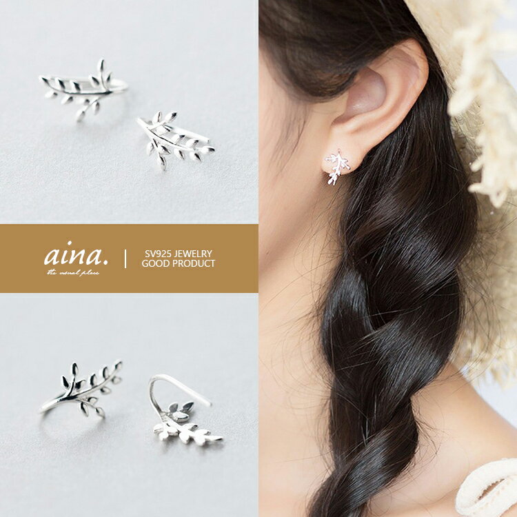 �եå��ԥ��� �ԥ��� ��ǥ����� ��°����륮���б� �˥å���ե꡼ �ץ���ʻž夲 ����С�925 ����С��ԥ��� SV925 �� �꡼�� ξ���� ������ɥ�...