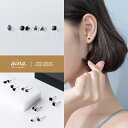 同時購入専用商品 単品購入不可 ピアス レディース 金属アレルギー対応 ニッケルフリー SV925 プラチナ仕上げ ハート スター ドロップ スクエア トライア...