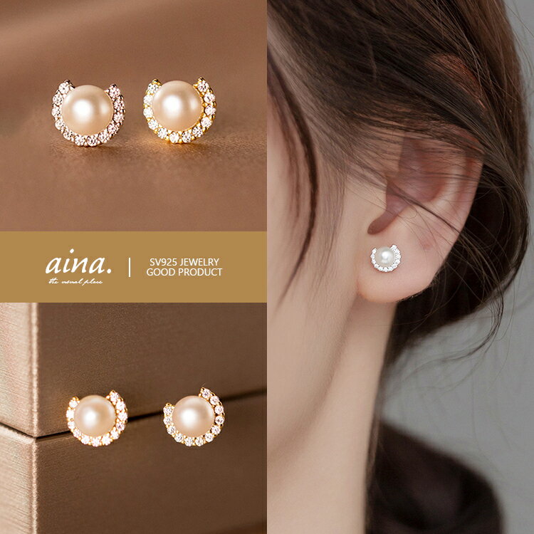 �ѡ���ԥ��� �ԥ��� �ѡ��� ���� ��ǥ����� �ץ���ʻž夲 18��ž夲 ����С�925 ����С��ԥ��� SV925 �ۡ������塼 ���� �����åɥԥ��� ��...