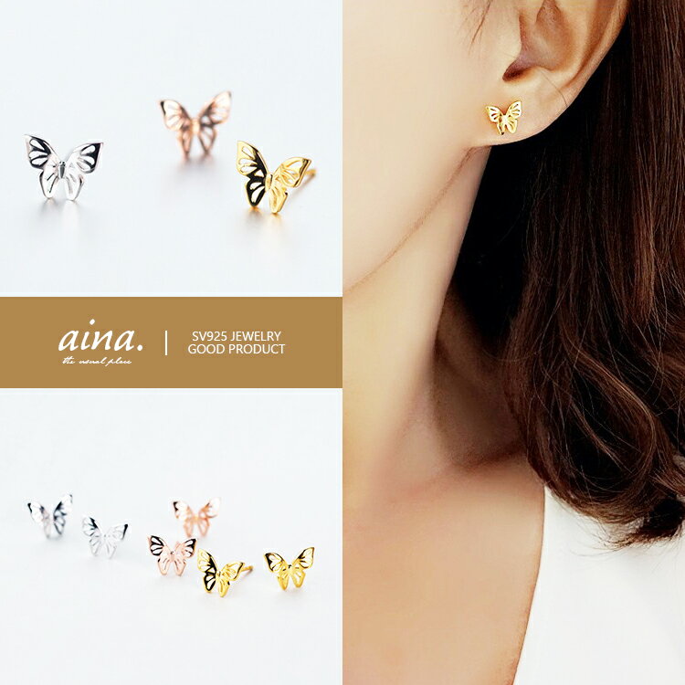 �ԥ��� ��ǥ����� ��°����륮���б� �˥å���ե꡼ �ץ���ʻž夲 818��ž夲 ����С�925 ����С��ԥ��� SV925 �Х��ե饤 ĳ�� ξ���� ��...