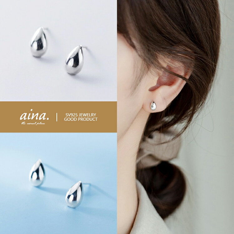 �ԥ��� ��ǥ����� ��°����륮���б� �˥å���ե꡼ �ץ���ʻž夲 ����С�925 ����С��ԥ��� SV925 �ɥ��å� ������ ������ ������ ξ���� ��...