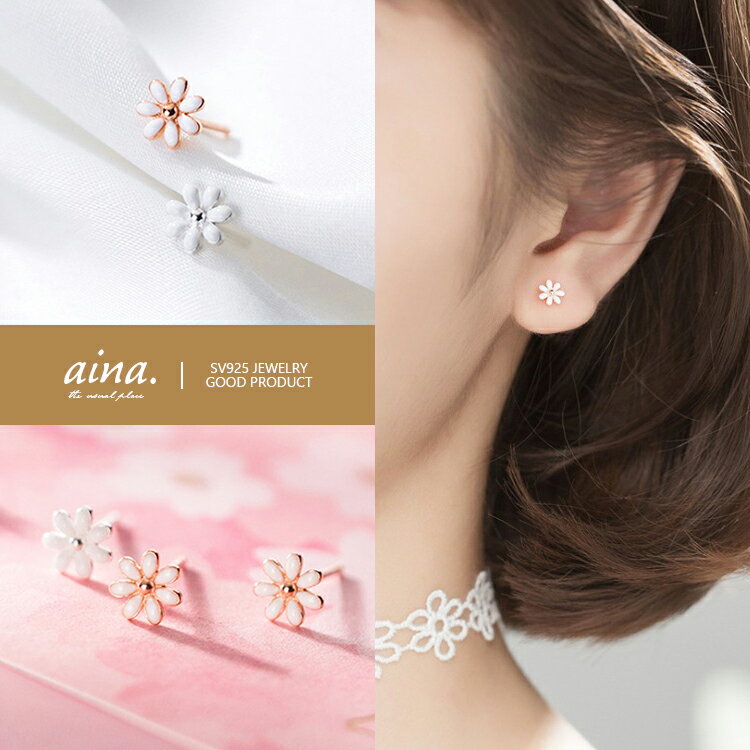 �ԥ��� ��ǥ����� ��°����륮���б� �˥å���ե꡼ �ץ���ʻž夲 18��ž夲 ����С�925 ����С��ԥ��� SV925 �ܥˡ� �ե� �� ������ ...