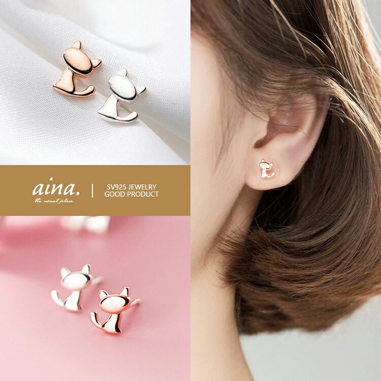 �ԥ��� ��ǥ����� ��°����륮���б� �˥å���ե꡼ �ץ���ʻž夲 18��ž夲 ����С�925 ����С��ԥ��� SV925 ����å� �ͥ� ǭ ������ ��...