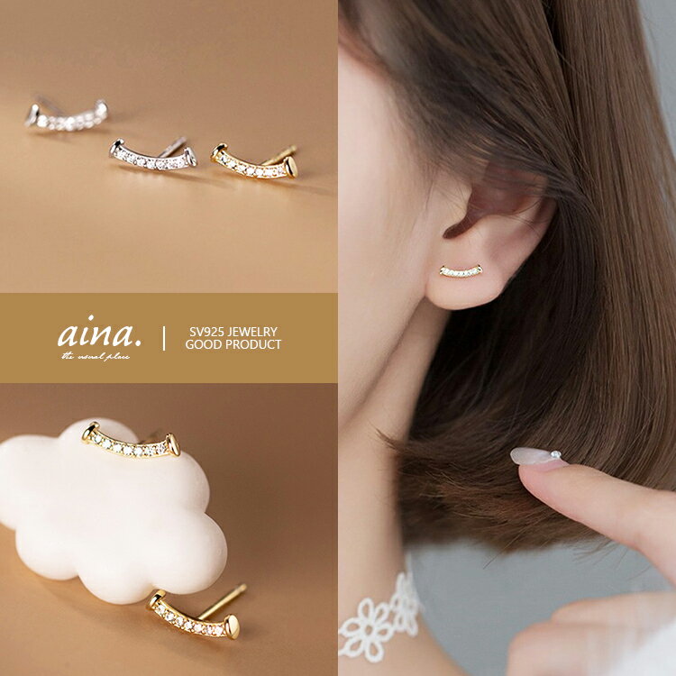 �ԥ��� ��ǥ����� ��°����륮���б� �˥å���ե꡼ �ץ���ʻž夲 18��ž夲 ����С�925 ����С��ԥ��� SV925 ���ޥ��� ������ ������ ξ��...