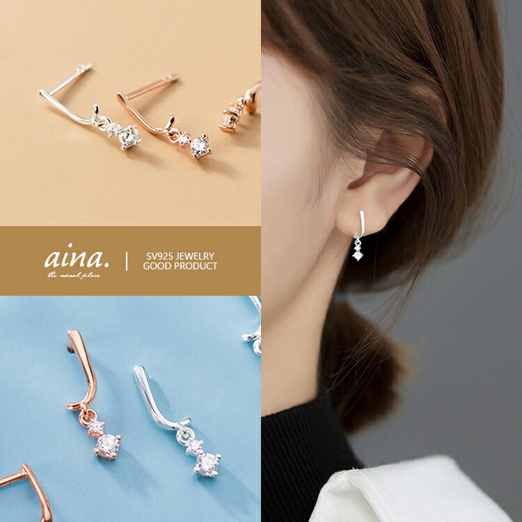 �ԥ��� ��ǥ����� ��°����륮���б� �˥å���ե꡼ �ץ���ʻž夲 18��ž夲 ����С�925 ����С��ԥ��� SV925 ������ ������ ������ ξ����...