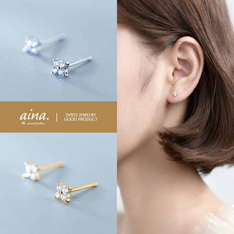 楽天市場】ゴールド(モチーフ花)(ピアス|レディース 楽天市場】ゴールド(モチーフ花)(ピアス|レディース