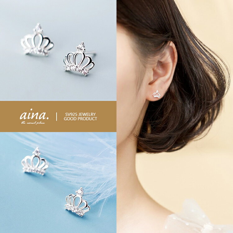 �ԥ��� ��ǥ����� ��°����륮���б� �˥å���ե꡼ �ץ���ʻž夲 ����С�925 ����С��ԥ��� SV925 ���� ���饦�� ξ���� �����åɥԥ��� ����...