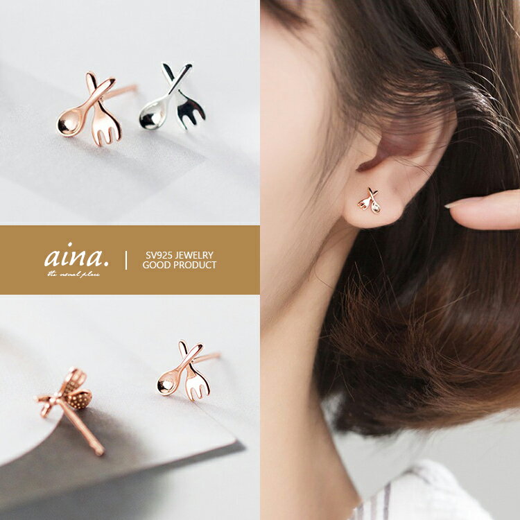 �ԥ��� ��ǥ����� ��°����륮���б� �˥å���ե꡼ �ץ���ʻž夲 18��ž夲 �ԥ󥯥������ ����С�925 ����С��ԥ��� SV925 �ե����� ����...